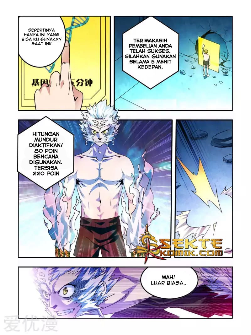 Borderline Bestial Corpse Chapter 04 Gambar 10